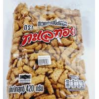 ราคา ข้าวเกรียบปลาหมึก ตราทะเลทอง ขนาด 420 กรัม (22281731181)