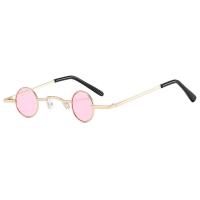 ราคา AIFASOON แว่นกันแดดทรงกลมขนาดเล็ก แว่นกันแดดกรอบกลมเล็กสำหรับผู้ชายและผู้หญิง แว่นตารัชทายาท แว่นกันแดดสไตล์ฮิปฮอป (21382269696)