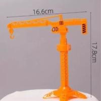 ราคา Abcstyle99 ชุดรถตักดิน เครน สัญญาณไฟพลาสติก ที่คีบและที่ตัก Sensory Play พัฒนาการเรียนรู้ของเด็ก ทักษะการจดจำ ฝึกกล้ามเนื้อ Sensory ใช้งานง่า (19063756101)