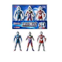 ราคา ยางลบอุลตราแมนของแท้สามมิติ3D ยางลบสำหรับนักเรียนประถมใช้สำหรับยางลบ aot ฮีโร่แบบใหม่ (21269431978)