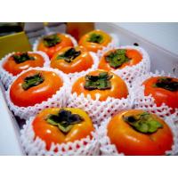 ราคา ลูกพลับ พลับไทย พลับพร้อมกิน พลับไทย อร่อยกรอบไม่ฝาด บรรจุ6ลูก (22276481668)