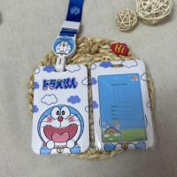 ราคา ซองใส่บัตร มีสายคล้องยืดหยุ่น ลายการ์ตูน ซองบัตรพนักงาน ซองใส่บัตรประชนชน ซองบัตรนักเรียน พร้อมส่งจากไทย (22296104113)