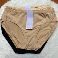 ราคา กางเกงชั้นในซาบีน่าแท้ คอลลาเจน sabina suzp2101 bikini เอวต่ำ เบานิ่ม เย็น ลดอับ (21587268341)