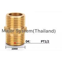 ราคา ข้อต่อทองเหลืองเกลียวนอก เกลียวนอก นิปเปิ้ล ข้อต่อเกลียวนอกลด ข้อต่อตรงเกลียวลดนอกสองด้าน ข้อต่อทองเหลือง Nippel ข้อต่อ (10098586582)
