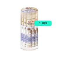 ราคา Me O Gold Creamy Treat มีโอ โกลด์ แมวเลีย แบ่งขายแบบซอง 15 กรัม แบ่งขาย 1 ซอง (22259293779)