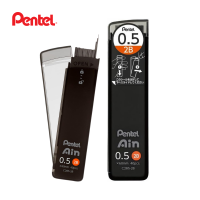 ราคา Pentel ไส้ดินสอกด เพนเทล Ain C285 0 5mm 40 ไส้ (21737932357)