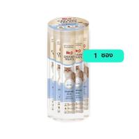 ราคา Me O Gold Creamy Treat มีโอ โกลด์ แมวเลีย แบ่งขายแบบซอง 15 กรัม แบ่งขาย 1 ซอง (22259293778)