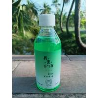 ราคา น้ำยาบ้วนปากศิริราช สูตรฟลูออไรด์ (18734549417)