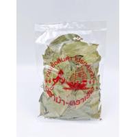 ราคา ใบกระวาน ปรุงอาหาร เพิ่มกลิ่นหอม 50กรัม (22304821159)