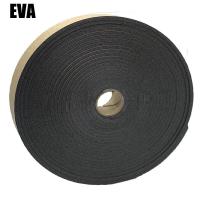 ราคา เทปโฟมกาว เทปโฟม เทปโฟมติดประตู เทปโฟมติดหน้าต่าง เทปกันเสียง เทปโฟมกันเสียง เทปกาวติดขอบประตู (20756786719)