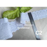 ราคา ลูกไม้ต่อชาย ลูกไม้คอตตอน ลูกไม้ฉลุ ลูกไม้ปัก ลูกไม้เส้น (21055009973)