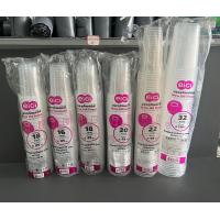 ราคา แก้วพลาสติกใช้ครั้งเดียว แก้วพลาสติกแพค50ใบ ขนาด16 18 2022 32 ออนซ์ (22204698206)