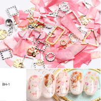 ราคา DIYเปลือกหอยแต่งเล็บ เปลือกหอย ตกแต่งเล็บ เปลือกหอยแต่งเล็บแบบบาง ติดง่าย (4810538962)