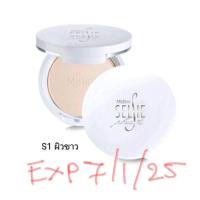 ราคา หมดอายุ 1 25 แป้งพัฟ Mistine Selfie 45 Super Filter Powder SPF 25 s 4 (22251292843)