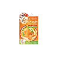 ราคา จุฬาเฮิร์บ เซรั่มหน้าใสแครอท Carrot Daily Serum เซรั่มแครอทหน้าใส เซรั่มแครอท ซองละ8มล (4005746426)