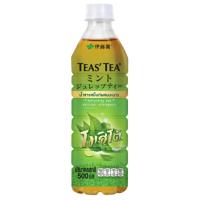 ราคา อิโตเอน โมจิโต้ชามิ้นผสมเลม่อน Itoen Mojito Tea Mint Lime Tea 500ml (22018304355)
