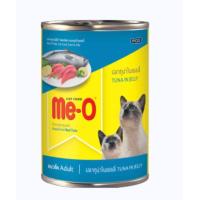 ราคา me o มีโอ อาหารกระป๋อง 400g (22029200559)