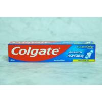 ราคา ยาสีฟันคอลเกต สูตร ริ้วใสเย็นซ่ายอดนิยม ทุกขนาด (20523759487)