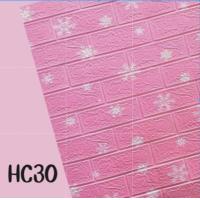 ราคา Wallpaper (22127540789)