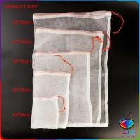 ราคา AIK ถุงตาข่ายไนล่อน ห่อผลไม้ ถุงตาข่ายกันแมลง สามารถเลือกขนาดตามที่ใช้งานได้ Nylon mesh bag (21945221159)