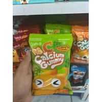ราคา Vita C Calcium Gummy ไวต้า ซี เยลลี่ เสริม แคลเซียมและวิตามินซี 40 กรัม (17063542366)