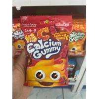 ราคา Vita C Calcium Gummy ไวต้า ซี เยลลี่ เสริม แคลเซียมและวิตามินซี 40 กรัม (17063542364)