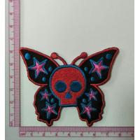 ราคา อาร์ม ตัวรีดติดเสื้อ อาร์มปัก Patch ตกแต่งเสื้อผ้า หมวก กระเป๋า หัวกระโหลก หน้าผี Skull Red Devil ผีหัวไฟ หัวกระโหลกโจรสลัด (16588770330)
