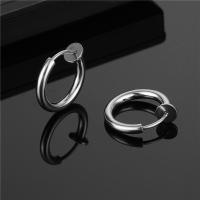 ราคา 1คู่พังค์บุรุษ สตรีต่างหูแบบคลิปลับไม่มีรูห่วงต่างหูแบบหนีบคลิปสปริงต่างหูแบบหนีบปลอมห่วง Cincin Kuping ปลอม (20841932026)