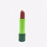 ราคา HH1067 ลิปสติกลิปโทนส้มชมพู6 สี 6 แท่ง แท่งจิ๋วขนาดพกพา ติดทน HASAYA GIRL อโลเวร่า 99 กันน้ำ (21414968847)