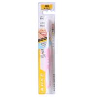 ราคา amwayแปรงสีฟันขนนุ่ม แปรงสีฟัน แปรงสีฟันญี่ปุ่น แปรงสีฟันถ่านไม้ไผ่ หัวแปรงนุ่มพิเศษ บรรจุเป็นรายบุคคล (21496654365)