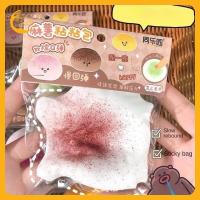 ราคา Kisss baby Stress Relieving Childrens Toys ทอดข้าวเหนียวเค้กยัดไส้ด้วยถั่ววางสไตล์เดียวกันถุงเหนียวของเหลวสตรอเบอร์รี่ช็อคโกแลตสำนักงานความเครียดบรรเทาของเล่นบีบของเล่น (22284727644)