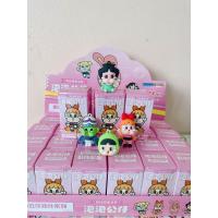 ราคา กล่องสุ่ม มินิ พวงกุญแจ น่ารักม๊าก คายเบบี้ (22283886631)