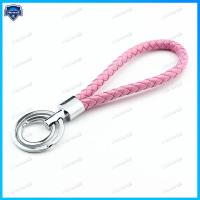 ราคา พวงกุญแจหนังถักสำหรับรีโมทรถยนต์ที่ใส่พวงกุญแจรีโมทรถยนต์ (7941171763)
