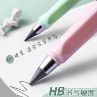 ราคา ดินสอ Yohe แบบไม่ต้องตัดเทคโนโลยีสีดำ INS ปากกาอัตโนมัติทรงตรงสำหรับนักเรียนชั้นประถมศึกษาปีที่2ชั้นประถมปีที่1 (20872826545)