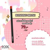 ราคา แปรงแต่งหน้า Code โค้ด oh my candy ขนสัตว์ แท้ สีสันสดใส สีลูกกวาดเรนโบว์สดใสไม่ซ้ำใคร ขนนุ๊มนุ่มราวปุยเมฆ (16411516555)