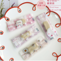ราคา 4x9 4x9 5 cm ถุงซีลลายน่ารัก ขนาด 4 9 ซม 4 9 5 ซม แพคละ 100ใบ (21624923337)