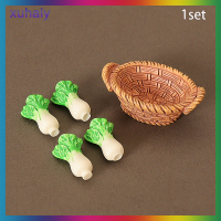 ราคา xuhaiy ชุดตะกร้าผักจำลองสำหรับ1 12บ้านตุ๊กตาผักตกแต่งบ้านตุ๊กตาของเล่นขนาดเล็กในครัว (21057465483)