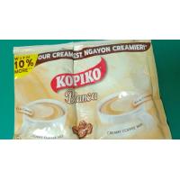 ราคา Kopiko Blanca twinpack 58g (21033446395)
