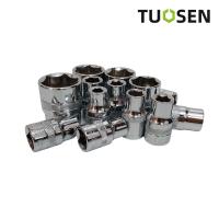 ราคา TUOSEN ลูกบล็อค สั้น ยาว 4 หุน 6 เหลี่ยม ลูกบล็อค socket wrench (20505074159)