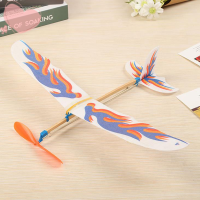 ราคา CNABPC BI เครื่องบินเจ็ตติงซื้ออากาศยานขับเคลื่อนยางยืดยืดหยุ่นเครื่องร่อนโมเดลเครื่องบินกระดาษของเล่นเครื่องบินของเล่นเด็กแบบทำเอง (21198066318)