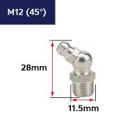 ราคา หัวอัดจารบีสแตนเลส สแตนเลส หัวอัดจาระบี Nickel Plated Iron Grease Nipple M6 M8 M10 1 8 ทองเหลือง หัวอัดจารบีรุ่นเหล็ก (22238330098)