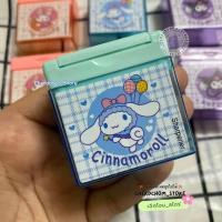 ราคา กบเหลาดินสอ 2 ช่อง ลายการ์ตูน Sanrio มีช่องเก็บ แกะออกง่าย (21973242903)