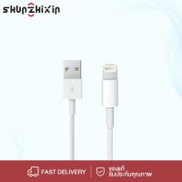 ราคา SZX USB Cable สายชาร์จไอโฟน สาย iP ชาร์จ data cable 1m Fast Chargeจากสาย เปลี่ยนเป็นสายไลนิ่ง สำหรับไอแพด iPhone 5 6 7 8 9 X 11 12 13 14 15 (21782226975)