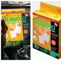 ราคา Jannaat ราคาส่ง Kinoki แผ่นเเปะเท้าเพื่อสุขภาพ แผ่นแปะเท้า แผ่นแปะเท้าดูดสารพิษ กล่องสีขาว แบบปรกติ กล่องสีทอง แบบเข้มข้น กล่องละ 10 แผ่น กล่อง (22313516247)