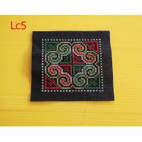 ราคา ผ้าปักลายของชนเผ่าแบบชาวเขาหนึ่งช่องเล็กแยกสีและลาย (22381597988)