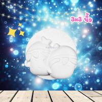 ราคา ตุ๊กตาปูนปลาสเตอร์ สัตว์น่ารัก ตุ๊กตาระบายสี สัตว์ ระบายสีปูนปั้น ปูนปลาสเตอร์ระบายสี ระบายสีปูนปลาสเตอร์ สัตว์ 3 4 นิ้ว ตุ๊กตาปูนปั้น (21440201715)