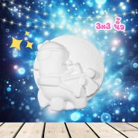 ราคา ตุ๊กตาปูนปลาสเตอร์ สัตว์น่ารัก ตุ๊กตาระบายสี สัตว์ ระบายสีปูนปั้น ปูนปลาสเตอร์ระบายสี ระบายสีปูนปลาสเตอร์ สัตว์ 3 4 นิ้ว ตุ๊กตาปูนปั้น (21440201721)