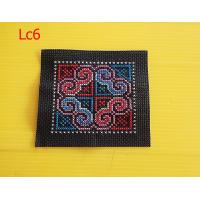 ราคา ผ้าปักลายของชนเผ่าแบบชาวเขาหนึ่งช่องเล็กแยกสีและลาย (22381597989)