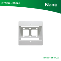 ราคา NANO กล่องลอยขอบเหลี่ยมจตุรัส ขนาด 86 x 86 มิล 1 ชิ้น รุ่น Classis series NANO 86 BOX (7487528859)