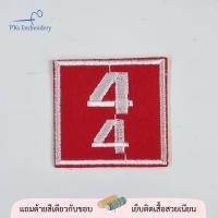 ราคา เลขกลุ่มกอง เลขหมู่ ลูกเสือ เนตรนารี ลายสวย (20273264922)